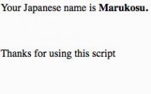 Traducir tu nombre al Japonés.